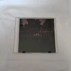 ammo 寝た振りの君へ CD