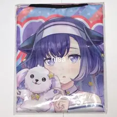2026年最新】bang dream! 法被の人気アイテム - メルカリ