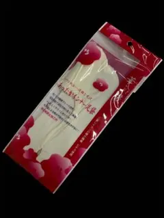 Item thumbnail for item 094de699-7c73-453a-b307-335068e8338e