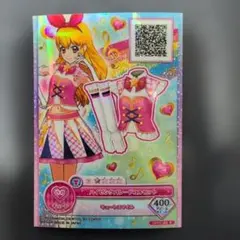 アイカツ　オンパレード　ハイピンクパレードコルセット　【やや難あり】 星宮いちご