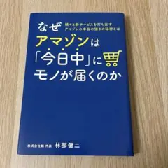 nori様 リクエスト 2点 まとめ商品