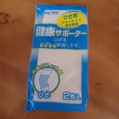 Item thumbnail for item bc0ef461-65ae-4722-b9a5-2504ca7b9373