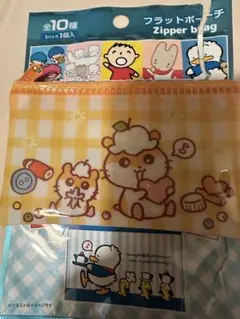 サンリオ　フラットポーチ　セット