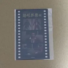 こじゅ子様専用