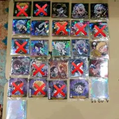 鬼滅の刃 ディフォルメシール ウエハース 其ノ六 (バラ売り可)