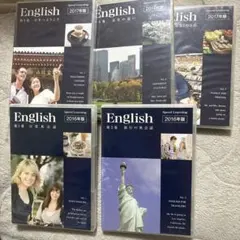 ENGLISH FOR YOU - 英語教材 英語教材 English For You テキスト CD カセット 1〜17 - メルカリ
