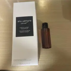 shu uemura cleansing oil 450ml おまけ50ml