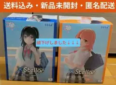 やはり俺の青春ラブコメはまちがっている。 フィギュア 2種セットのサムネイル