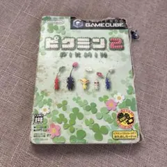 ピクミン2 ゲームキューブ