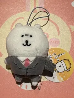 2025年最新】ナガノのくま マスコットの人気アイテム - メルカリ