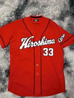 2025年最新】広島カープ ユニフォーム 33の人気アイテム - メルカリ