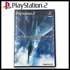 【美品】Playstation2 /ACE COMBAT 04
