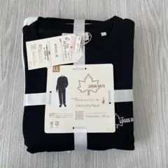 LOGOS DAYS リラクシング上下セット LL ブラック ルームウェア未使用