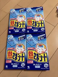 熱さまシート こども用 冷却シート 4箱セットのサムネイル