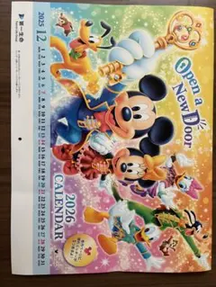 ディズニー 2026年壁掛けカレンダー
