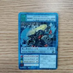 【非売品】旧デジモンカード WS-1 ミレニアモン