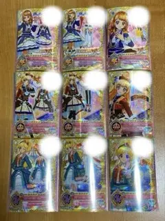 アイカツオンパレード！ ドリームストーリー 第2弾 レジェンドプレミアムレア