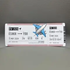 Aぇ! group Runway Aぇ! AIRLINES ボーディングパス