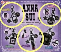 ANNA SUI コスメマスコットコレクション ３個