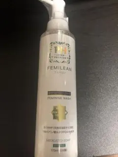 かほり様 リクエスト 2点 まとめ商品