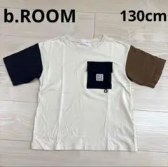 最終価格　b.ROOM Tシャツ キッズ　男の子　130cmのサムネイル