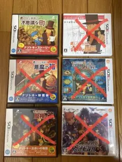 レイトン教授と不思議な町　NintendoDSソフト