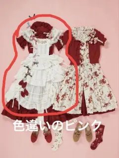 2026年最新】ピンクハウスエプロンの人気アイテム - メルカリ