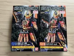 2026年最新】so-do chronicle 仮面ライダー鎧武の人気アイテム - メルカリ