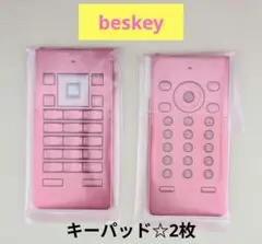 2026年最新】日立 スマートフォン・携帯電話の人気アイテム - メルカリ