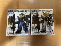FW GUNDAM CONVERGE #06 SISQUIEDE 2種シスクードのサムネイル
