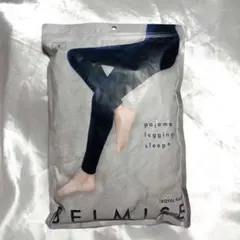 BELMISE ベルミス パジャマレギンス ロイヤルネイビー Sサイズ 着圧
