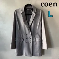 coen グレー ダブルブレスト テーラードジャケット L
