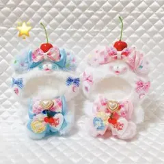 着ぐるみ わんこ おすわり ぬい服 12cm マスコット ちびぐるみ 298