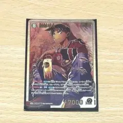 シ*ク様 名探偵コナンカード 魅惑のマジック 江戸川コナン SRP - メルカリ