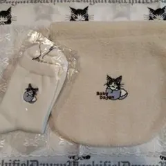 最終値下げ、わちふぃーるど、ダヤン、巾着、靴下、EVウフミニ巾着、ソックス