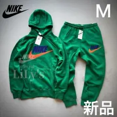 新品　NIKE上下セットアップ　Ｍサイズ　ロゴボア　緑　グリーン　ナイキ