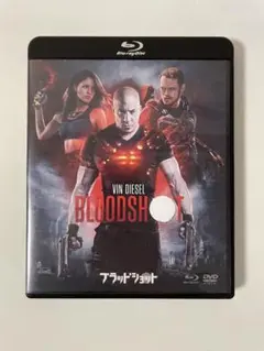 ブラッドショット ブルーレイ＆DVDセット