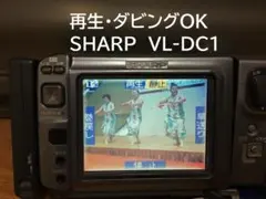 2026年最新】SHARP ビデオカメラ VL-DC1の人気アイテム - メルカリ