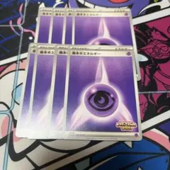 ポケモンカード 汎用レアカード　まとめ売り