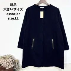 Item thumbnail for item 524ed525-e070-44b7-ac19-b097e20f16c1