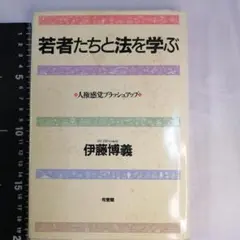 Item thumbnail for item 130d4c2c-6e9c-4086-9967-ffa53d1f97a2