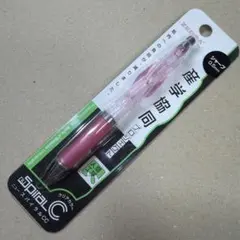 新品 廃盤 ゼブラ ニュースパイラル シャーペン 0.5mm クリアピンクのサムネイル
