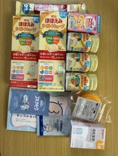 明治 ほほえみらくらくキューブ &らくらくミルク、母乳実感乳首S×1個　他