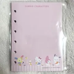 サンリオキャラクターズ シール台紙 10枚セット