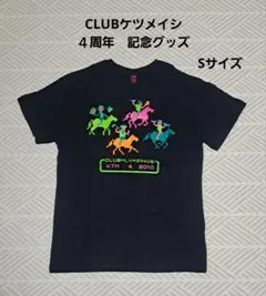 ケツメイシ member picture 20周年記念 Tシャツ S 黒 ケツメイシ member picture 20周年記念 Tシャツ S 黒 ケツメイシ