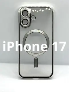 iPhone17 ケース シルバー クリア レンズ保護 マグセーフ 新品592
