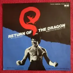 2025年最新】鉄拳7の人気アイテム - メルカリ