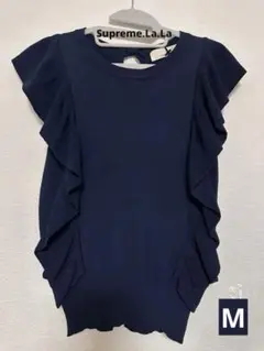 Supreme.La.La 美品サマーニット♡ 大きめフリルで華やかコーデ♪M