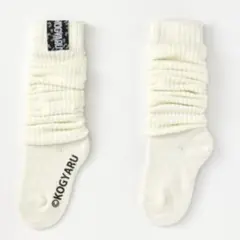 しまむら　KOGYARU ルーズソックス　新品未使用　15-20cm