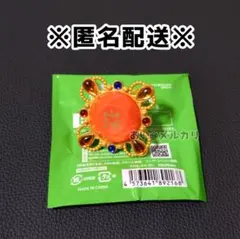 スバル あんスタ リンライ スタライ
